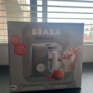 BÉABA Babycook Solo - Gray